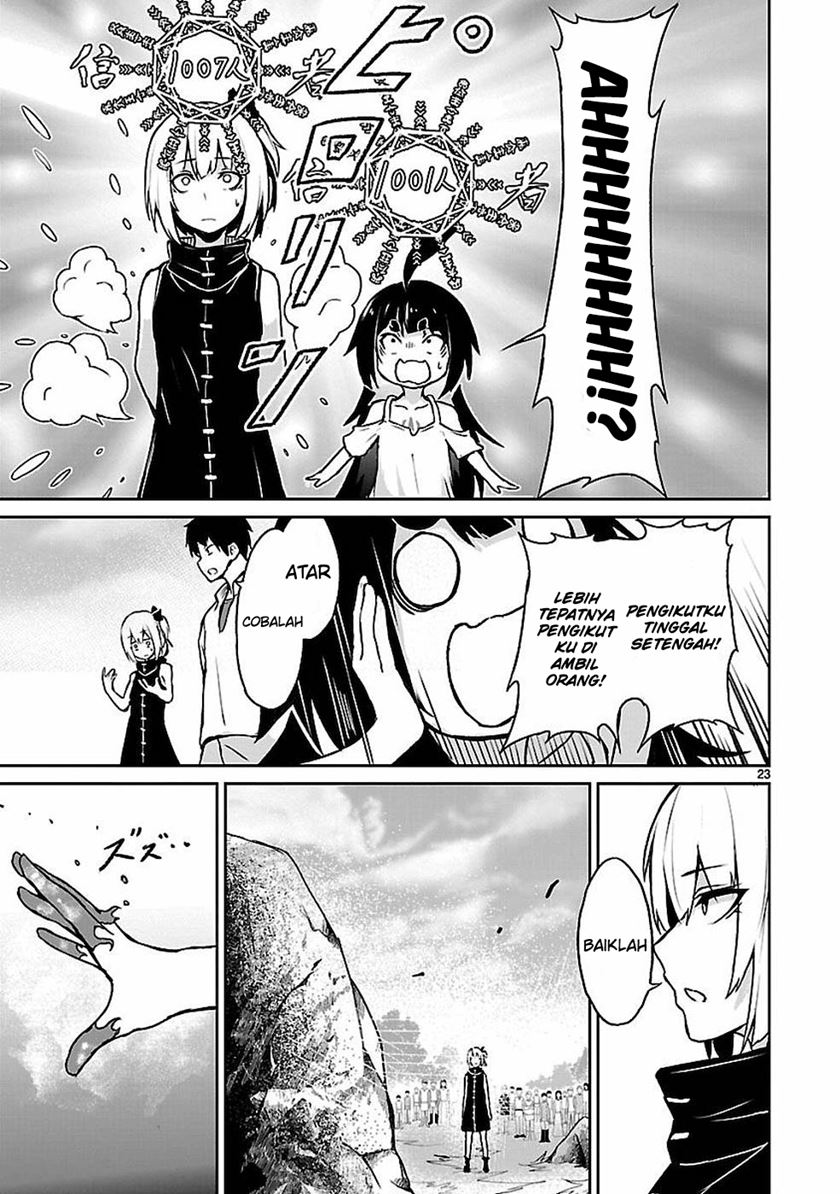 Kaminaki Sekai no Kamisama Katsudou Chapter 11