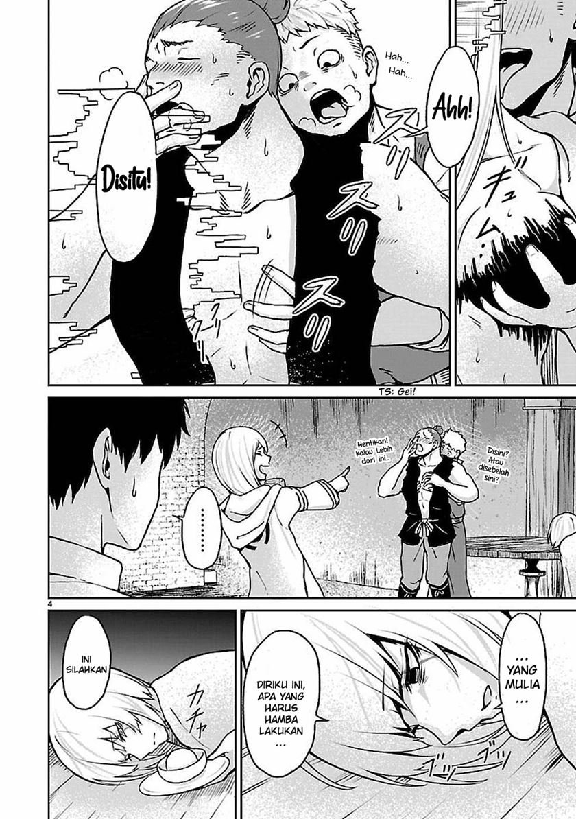 Kaminaki Sekai no Kamisama Katsudou Chapter 11