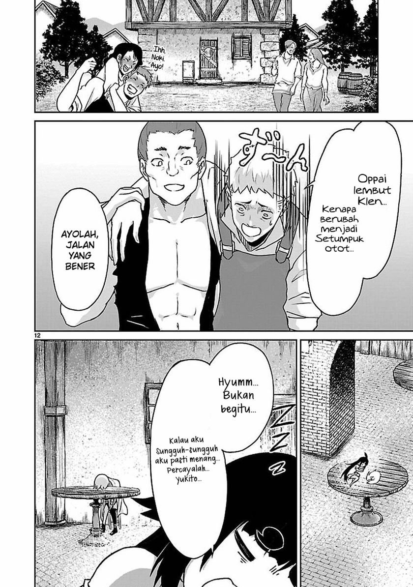 Kaminaki Sekai no Kamisama Katsudou Chapter 11