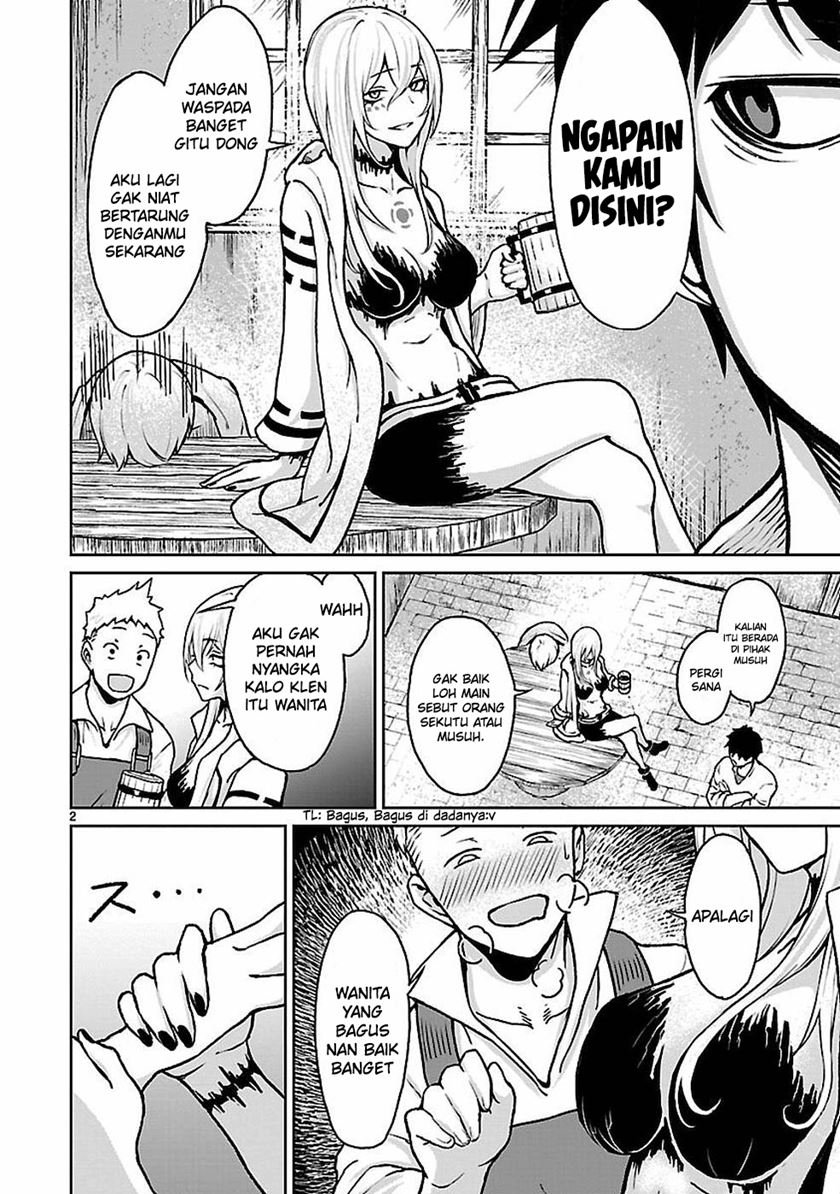 Kaminaki Sekai no Kamisama Katsudou Chapter 11