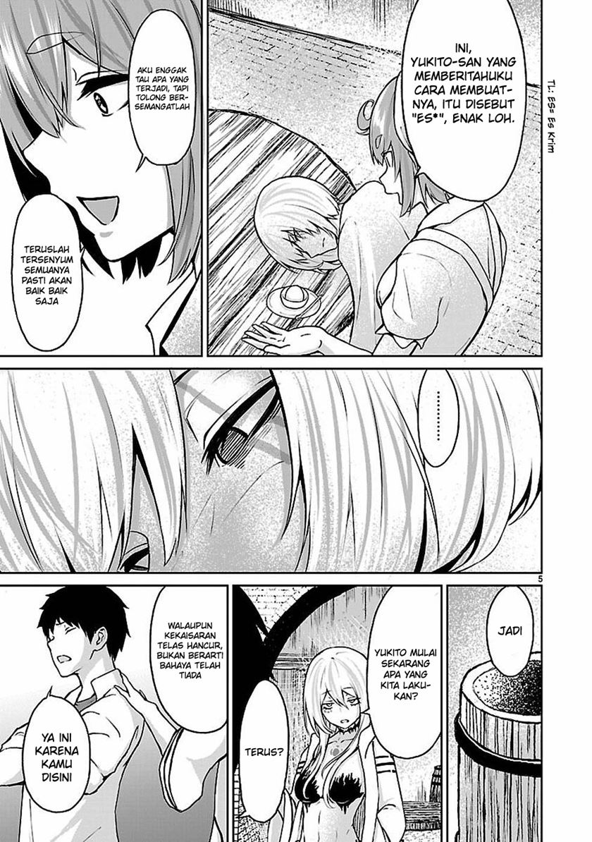 Kaminaki Sekai no Kamisama Katsudou Chapter 11