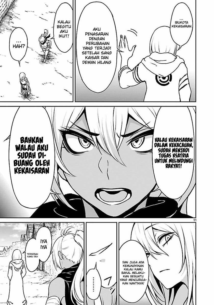 Kaminaki Sekai no Kamisama Katsudou Chapter 11