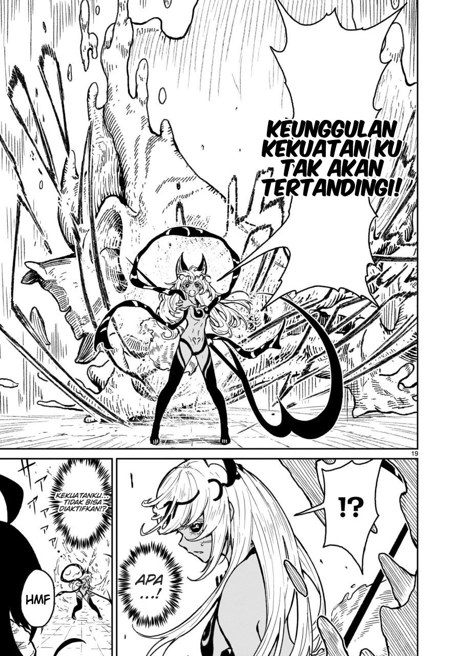 Kaminaki Sekai no Kamisama Katsudou Chapter 18