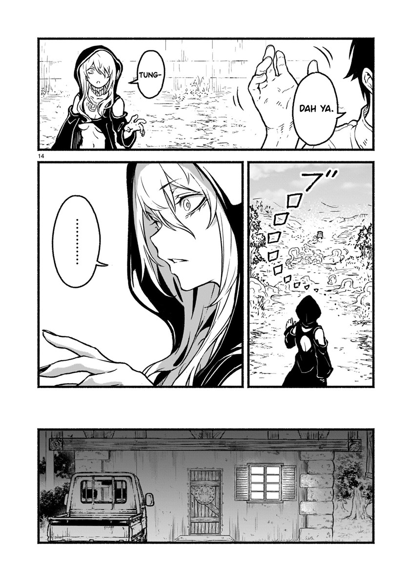 Kaminaki Sekai no Kamisama Katsudou Chapter 24