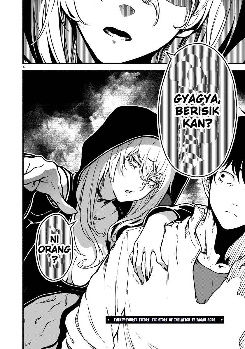 Kaminaki Sekai no Kamisama Katsudou Chapter 24