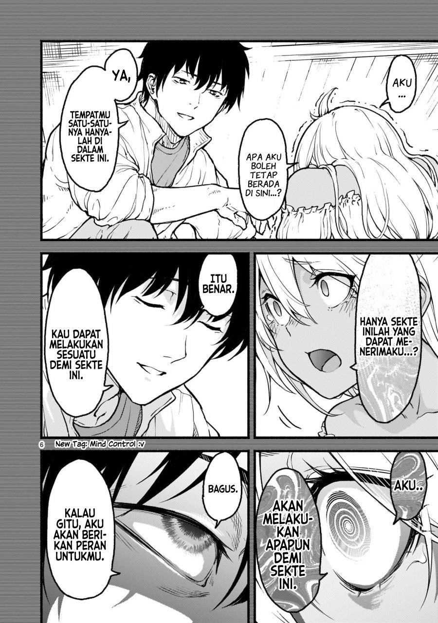 Kaminaki Sekai no Kamisama Katsudou Chapter 26