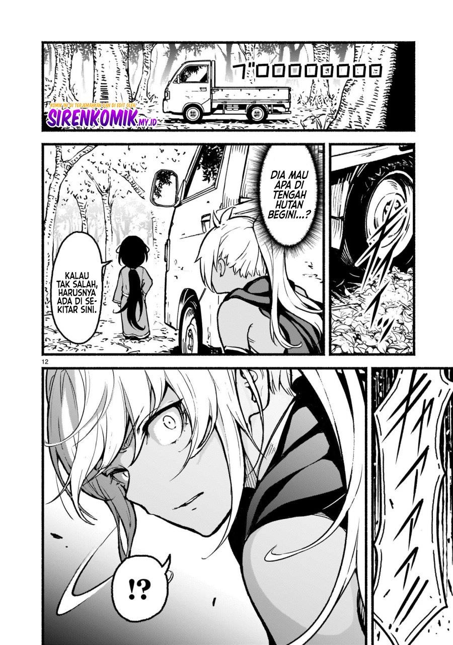 Kaminaki Sekai no Kamisama Katsudou Chapter 26