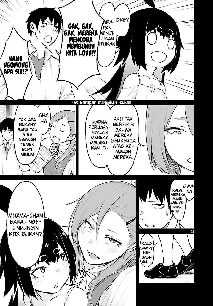 Kaminaki Sekai no Kamisama Katsudou Chapter 3