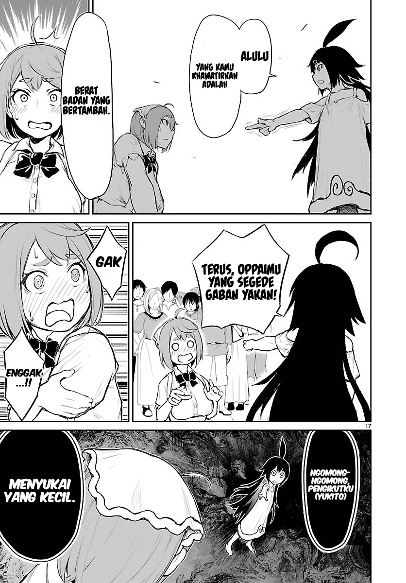 Kaminaki Sekai no Kamisama Katsudou Chapter 3