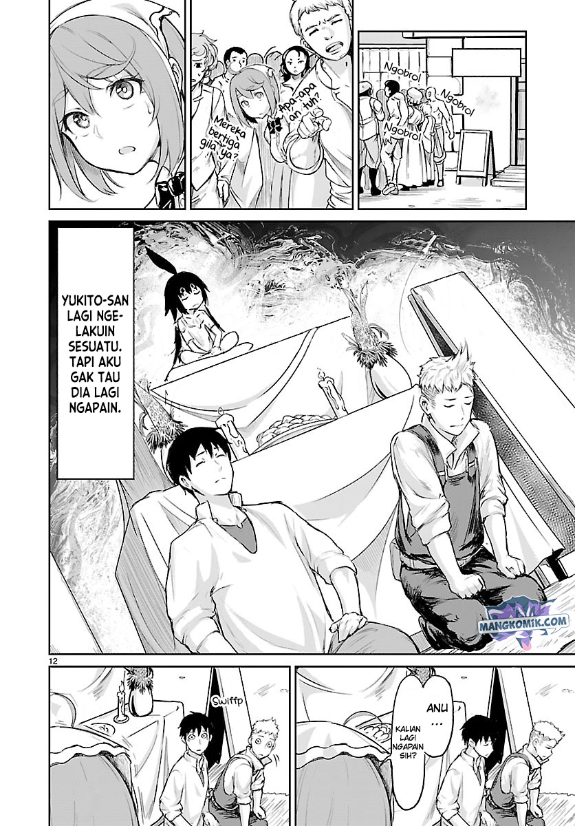 Kaminaki Sekai no Kamisama Katsudou Chapter 3