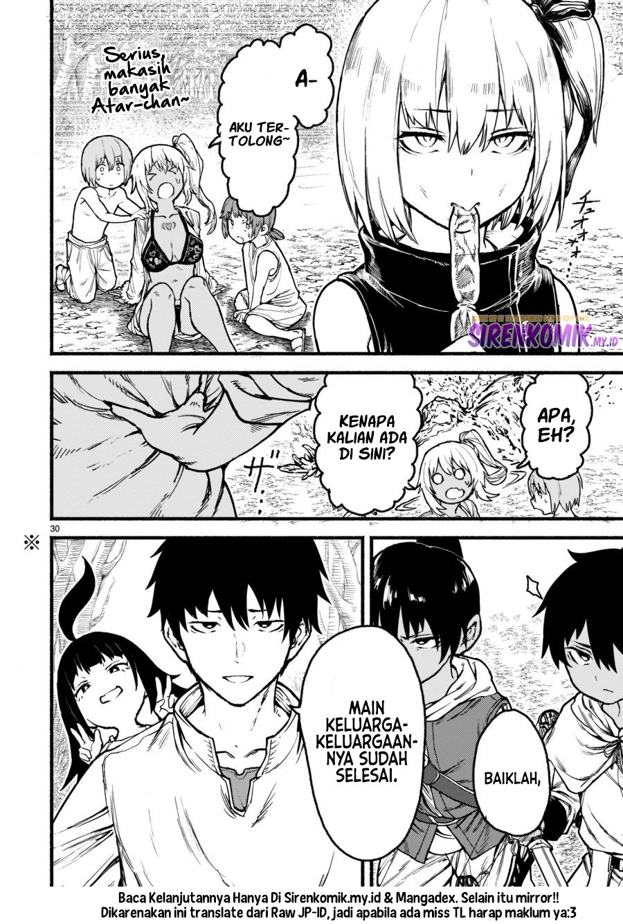 Kaminaki Sekai no Kamisama Katsudou Chapter 31