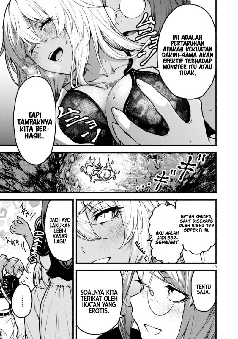 Kaminaki Sekai no Kamisama Katsudou Chapter 35