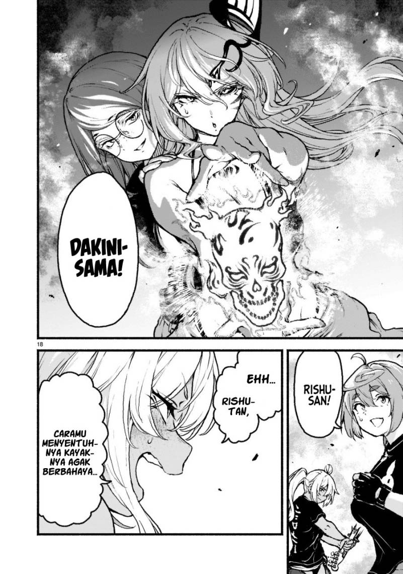 Kaminaki Sekai no Kamisama Katsudou Chapter 35