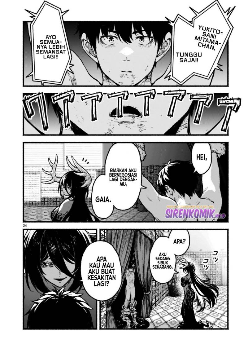 Kaminaki Sekai no Kamisama Katsudou Chapter 35