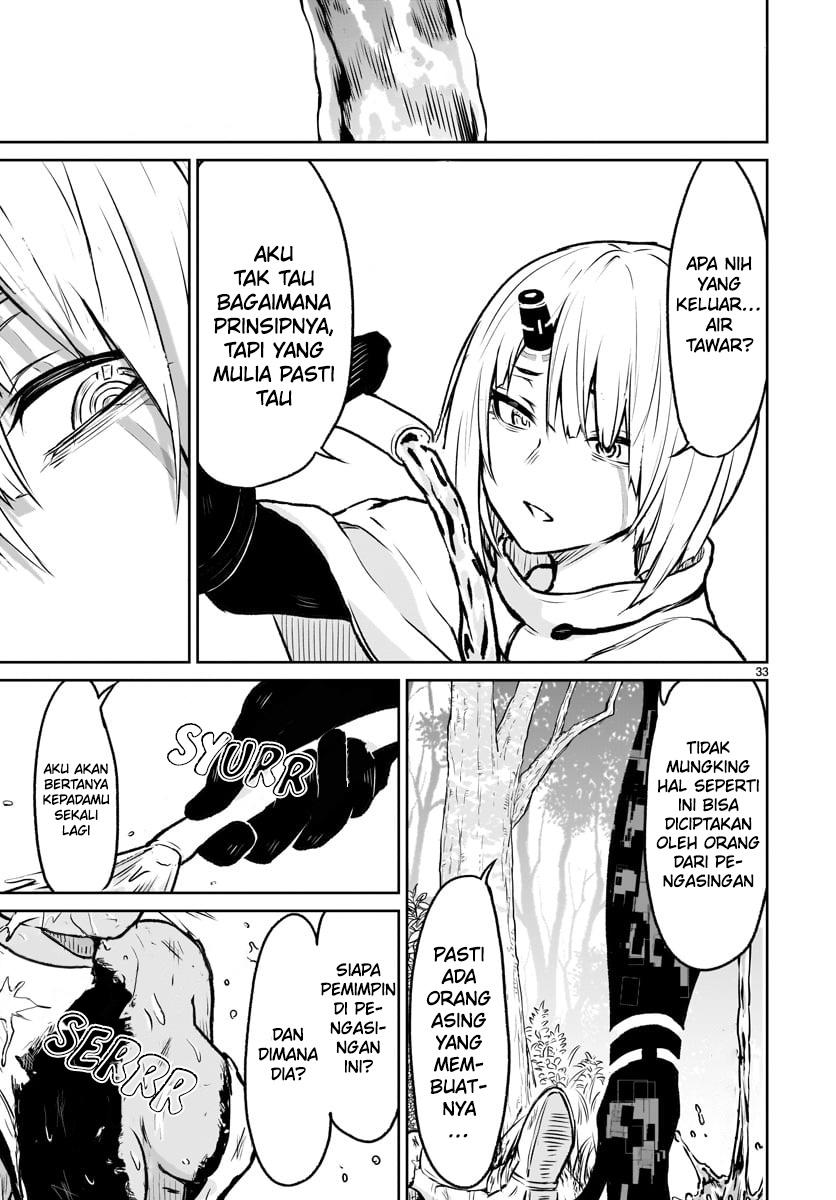 Kaminaki Sekai no Kamisama Katsudou Chapter 6