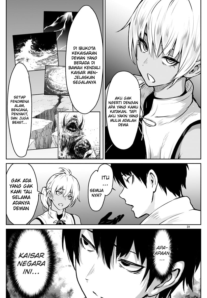 Kaminaki Sekai no Kamisama Katsudou Chapter 6