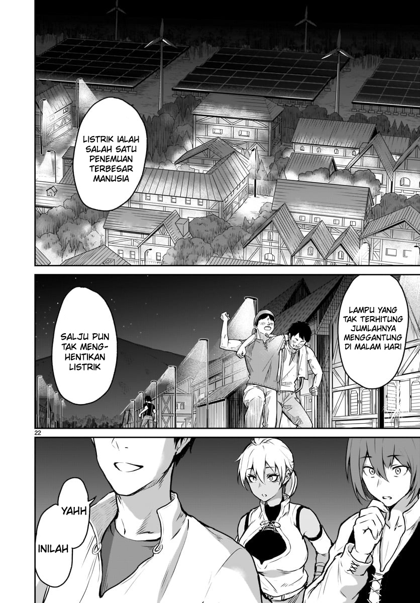 Kaminaki Sekai no Kamisama Katsudou Chapter 6