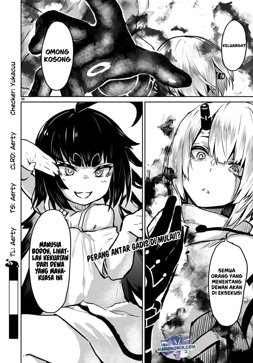 Kaminaki Sekai no Kamisama Katsudou Chapter 6