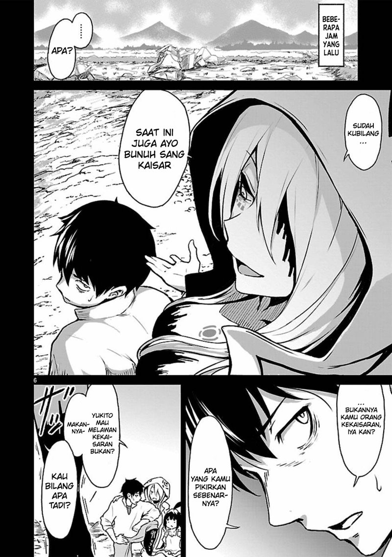 Kaminaki Sekai no Kamisama Katsudou Chapter 9