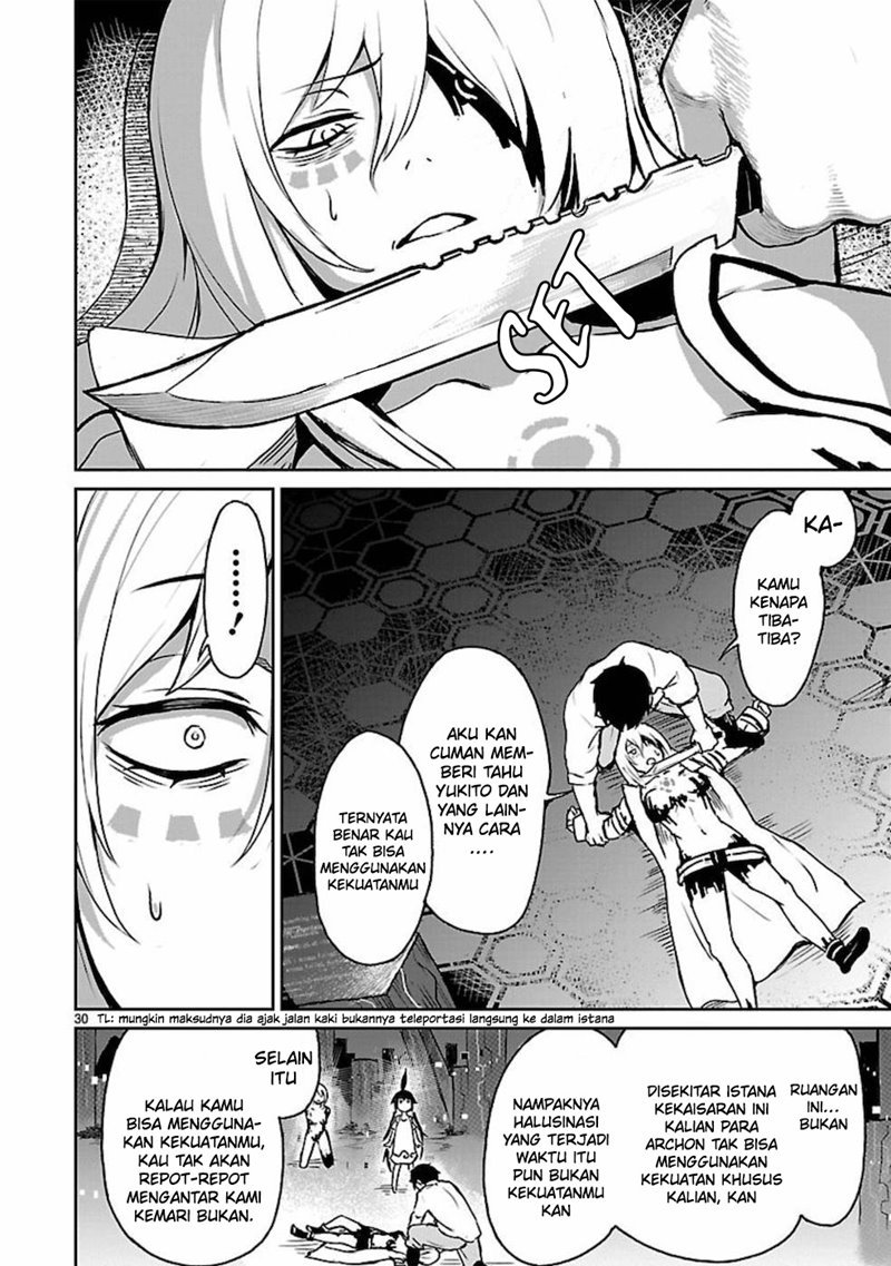 Kaminaki Sekai no Kamisama Katsudou Chapter 9