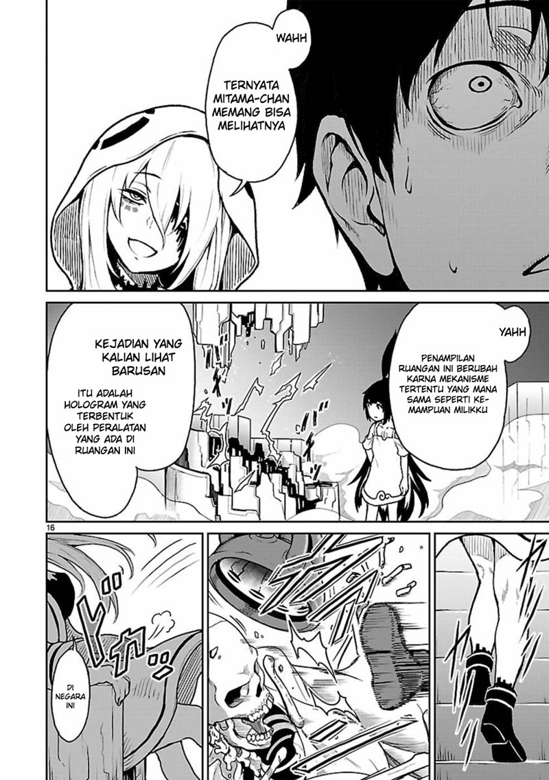 Kaminaki Sekai no Kamisama Katsudou Chapter 9