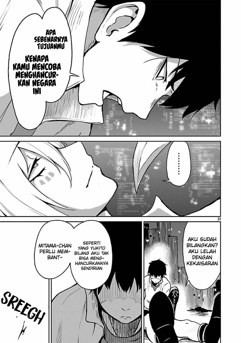 Kaminaki Sekai no Kamisama Katsudou Chapter 9