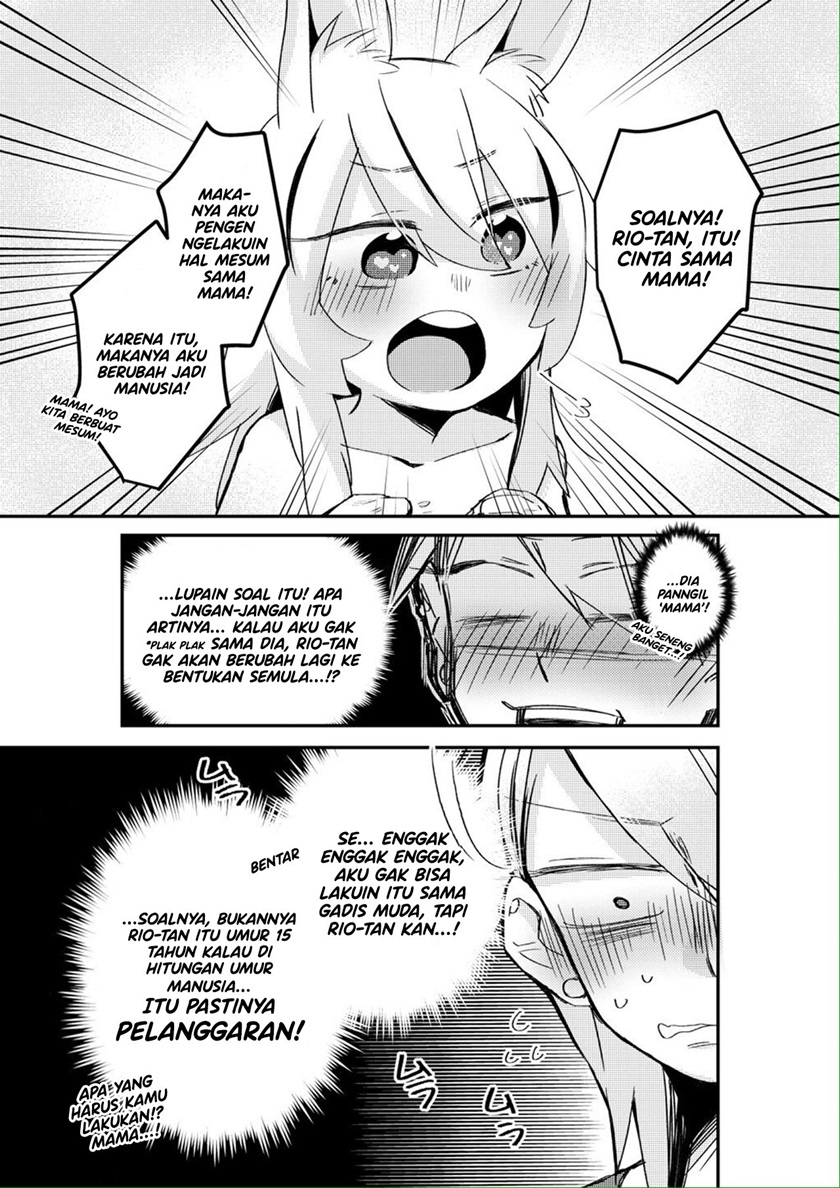 Kainushi-san ni Koi Shita Usagi-san ga, Gijinka Shite Shimau Yuri Sousaku Manga desu. Chapter 0