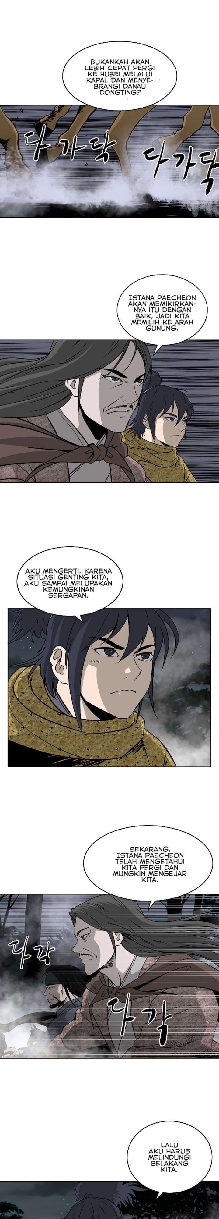 Bowblade Spirit Chapter 53