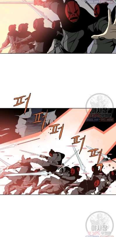 Bowblade Spirit Chapter 55