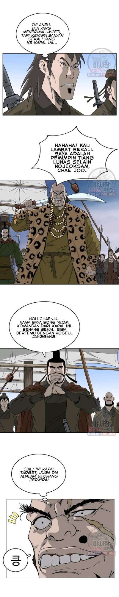 Bowblade Spirit Chapter 61