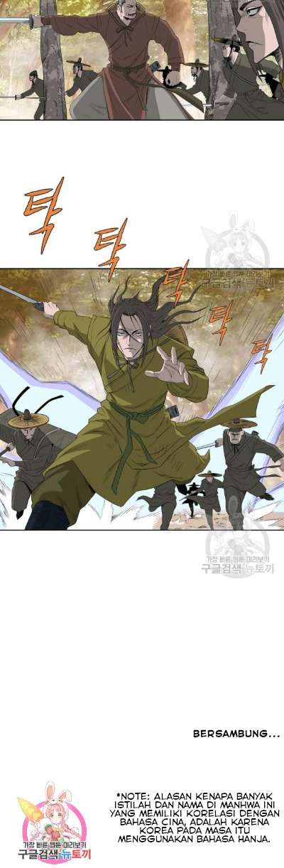 Bowblade Spirit Chapter 64