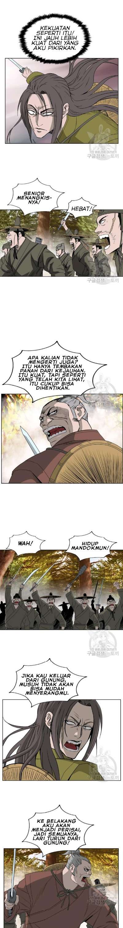 Bowblade Spirit Chapter 64