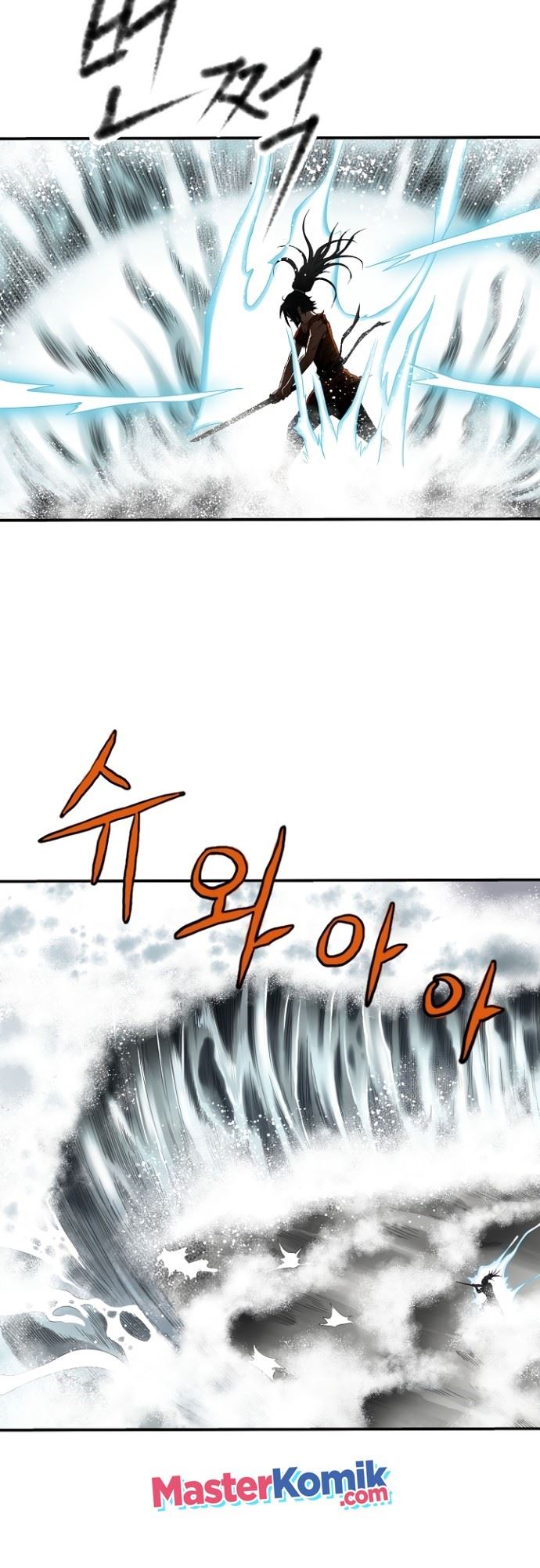 Bowblade Spirit Chapter 79