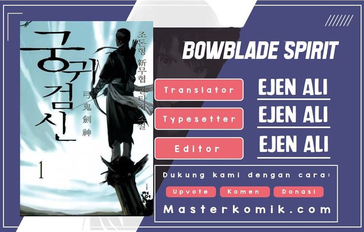 Bowblade Spirit Chapter 83