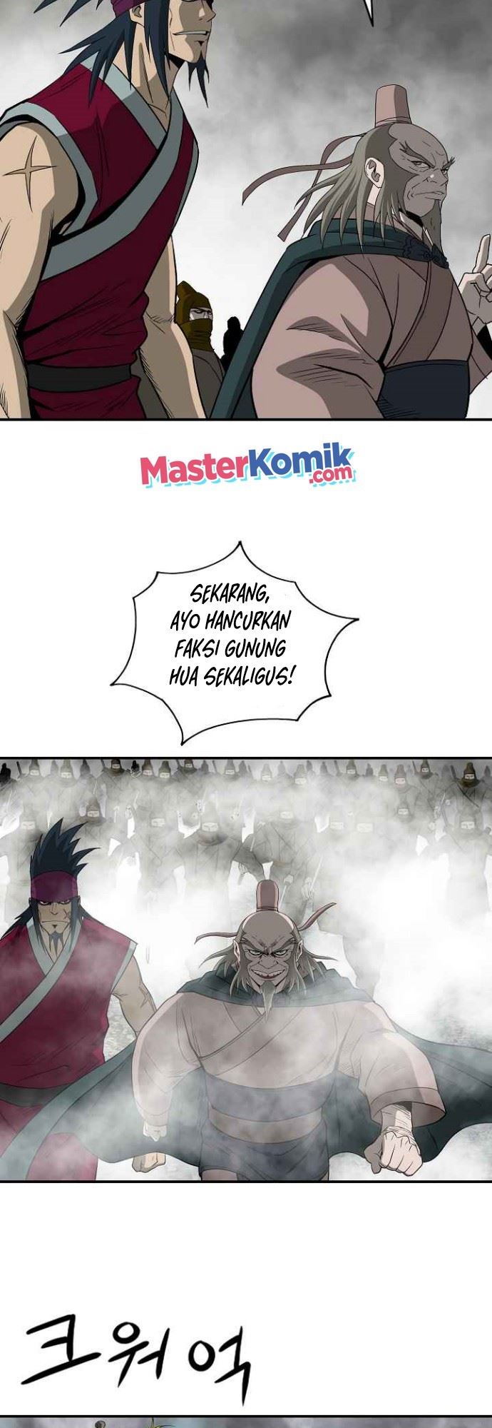 Bowblade Spirit Chapter 83