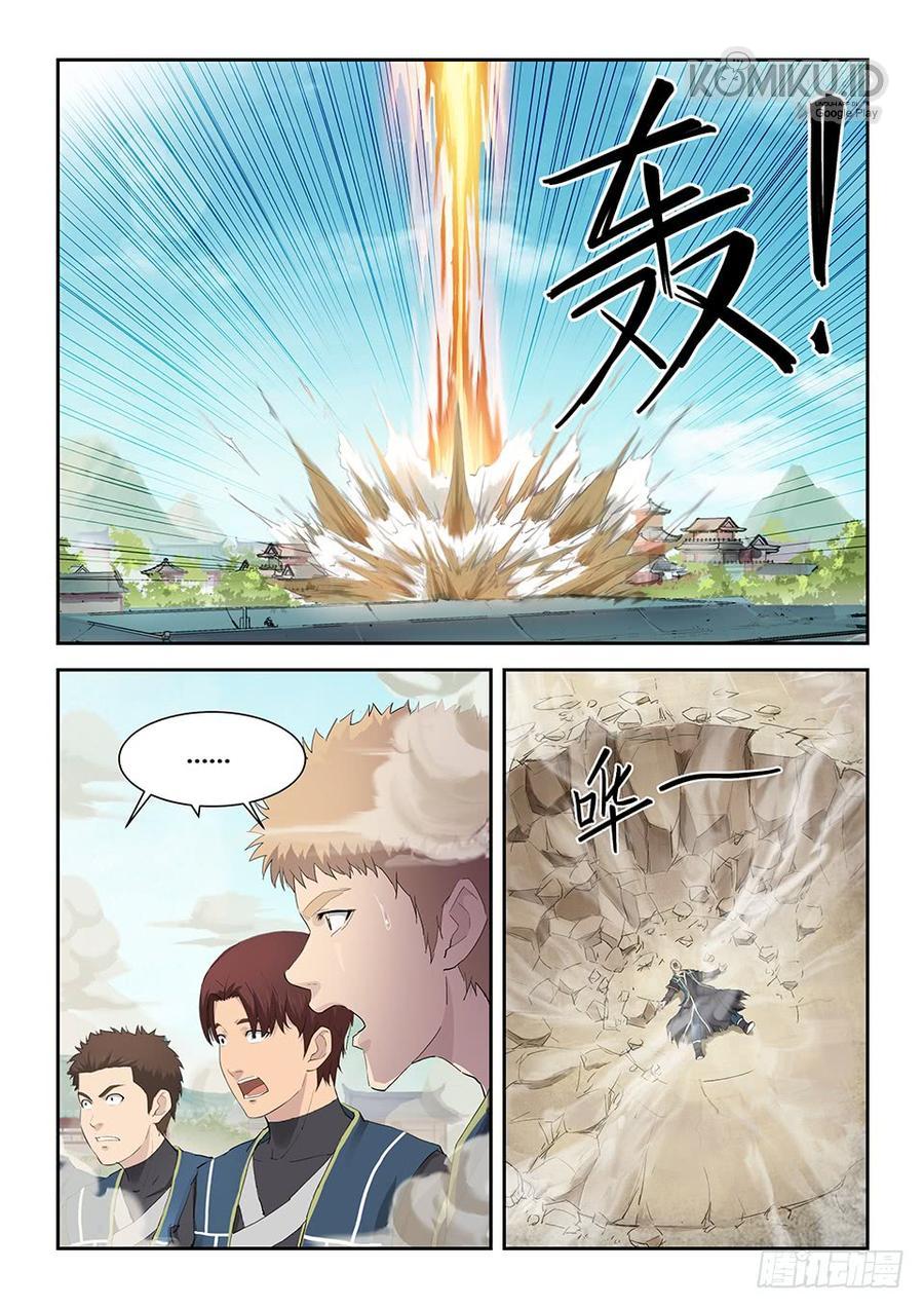 Heaven Defying Sword Chapter 149