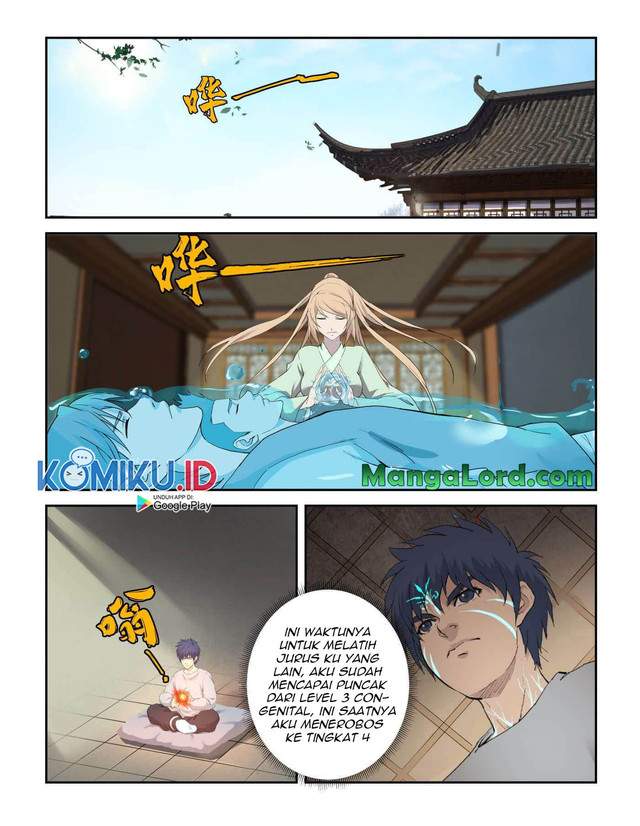 Heaven Defying Sword Chapter 213