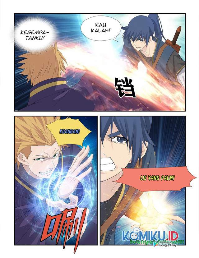 Heaven Defying Sword Chapter 236