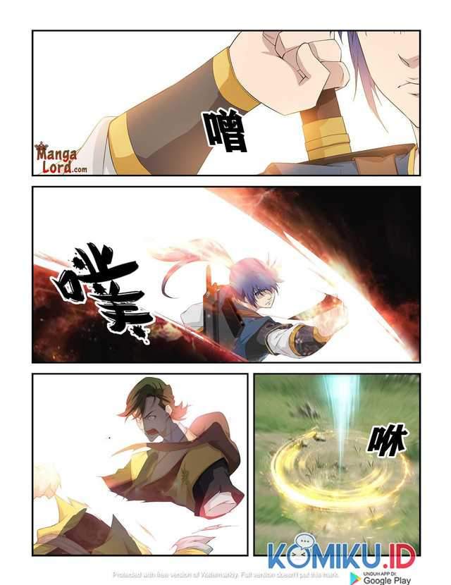 Heaven Defying Sword Chapter 253