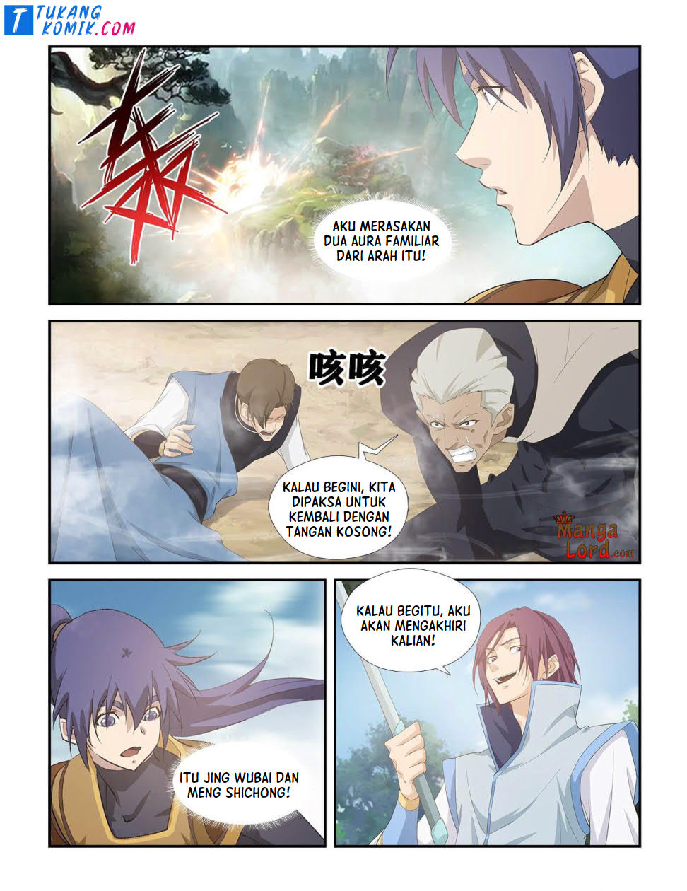 Heaven Defying Sword Chapter 263