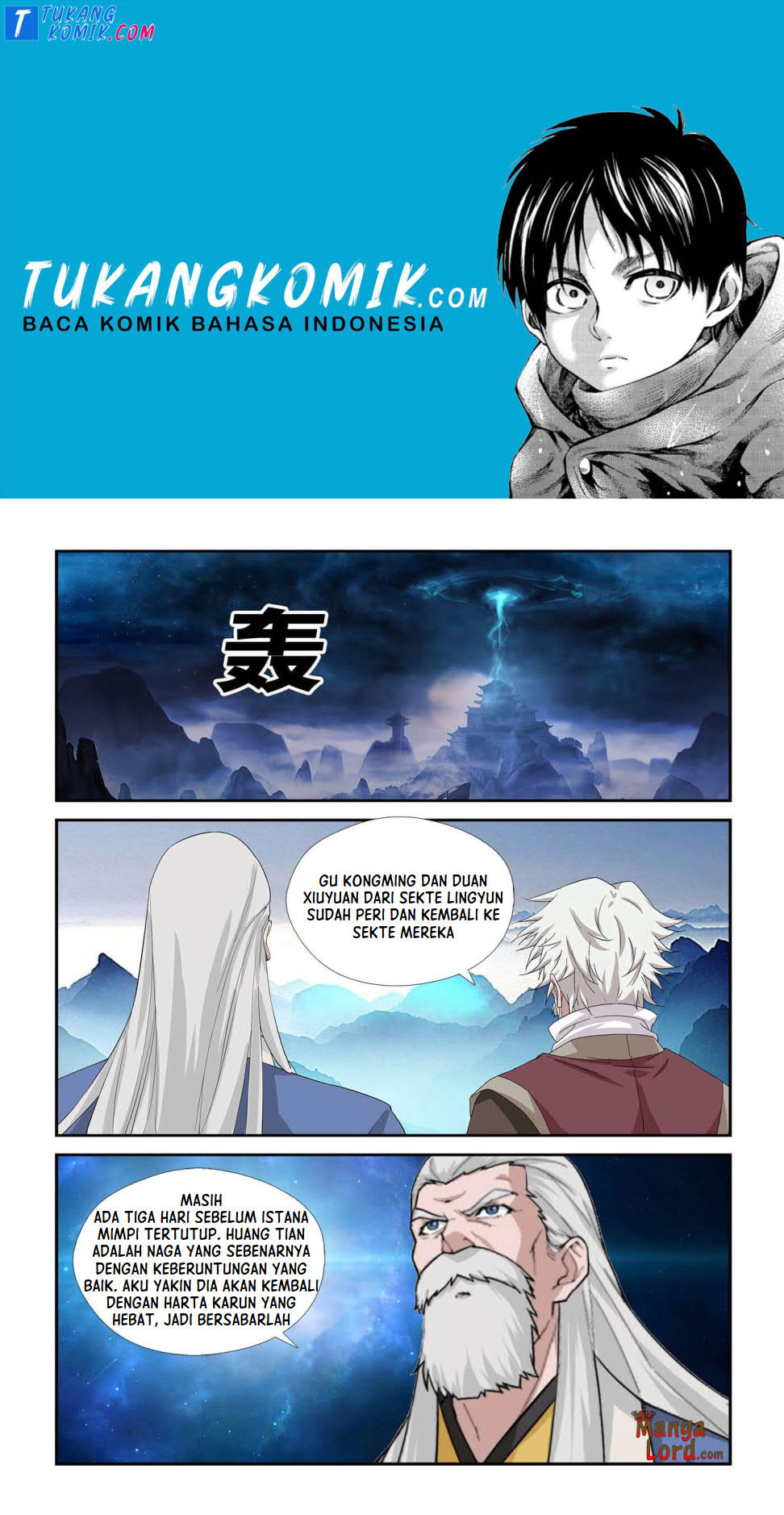 Heaven Defying Sword Chapter 263