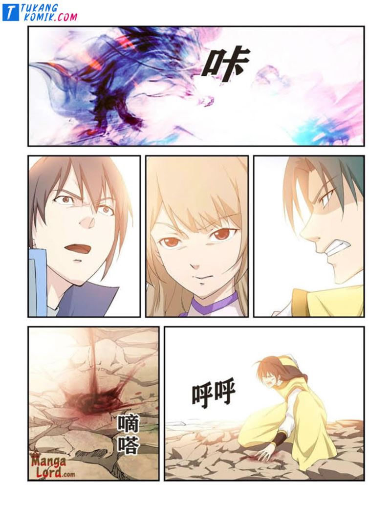 Heaven Defying Sword Chapter 266