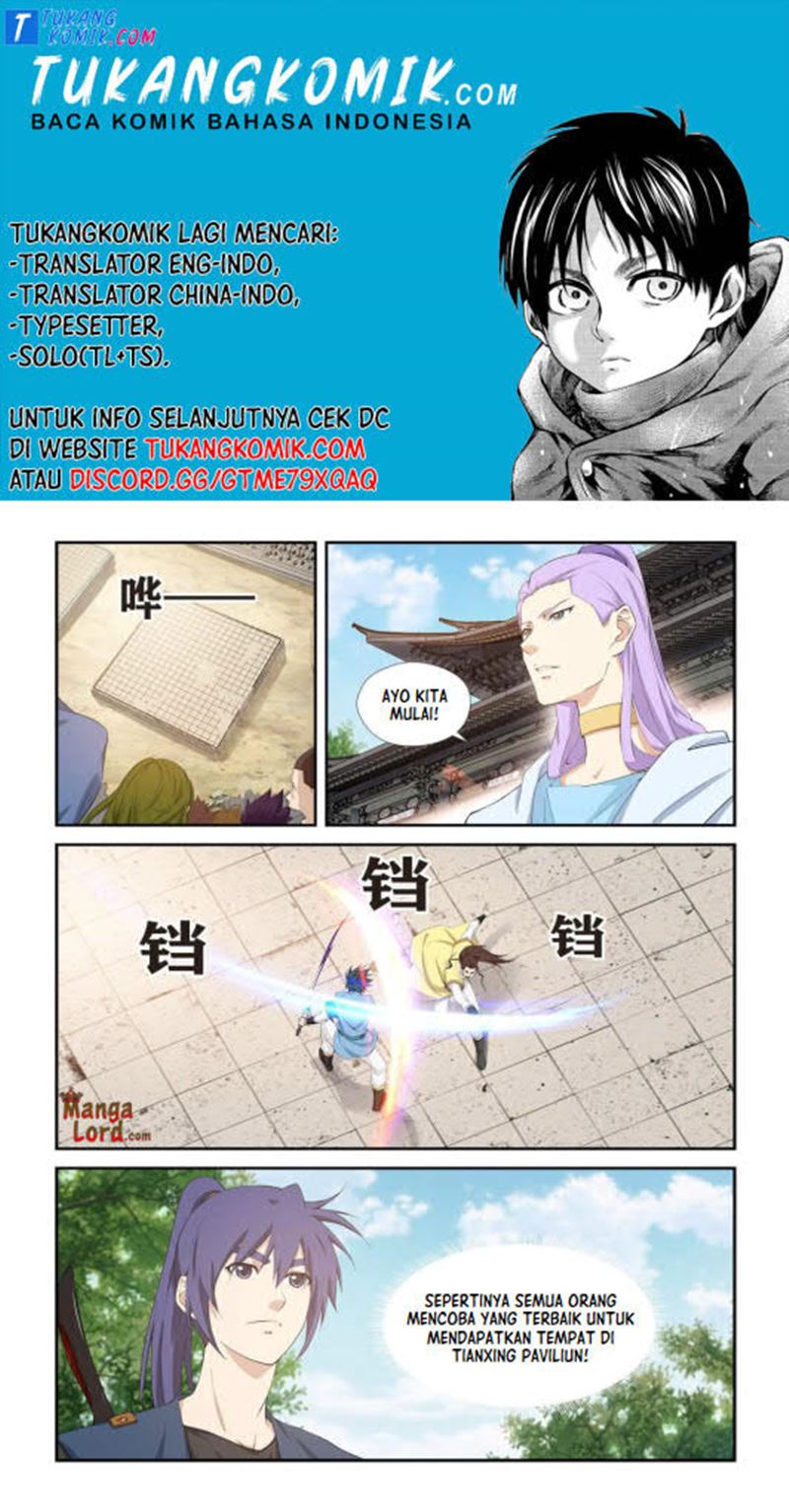 Heaven Defying Sword Chapter 266