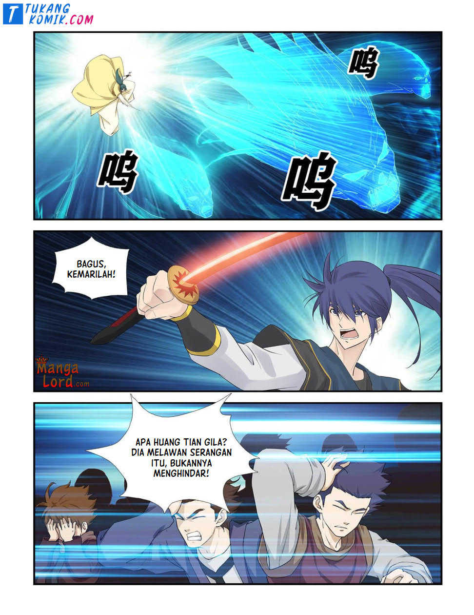 Heaven Defying Sword Chapter 267