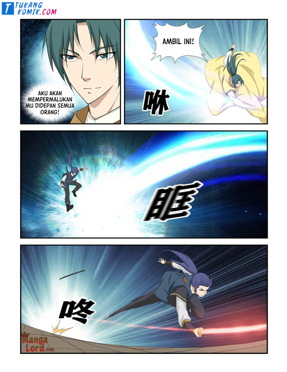 Heaven Defying Sword Chapter 267