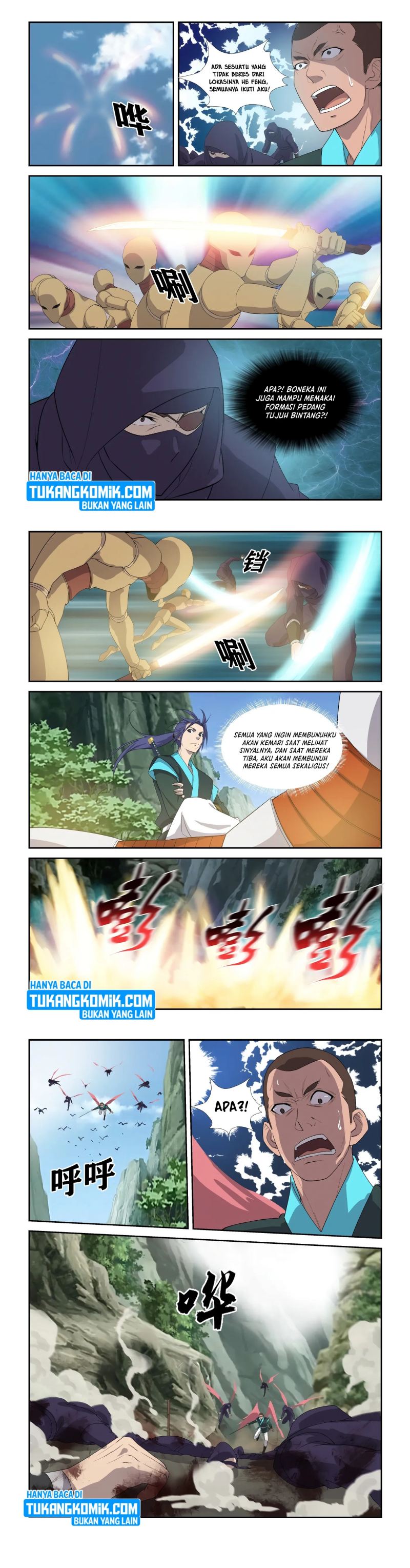 Heaven Defying Sword Chapter 303