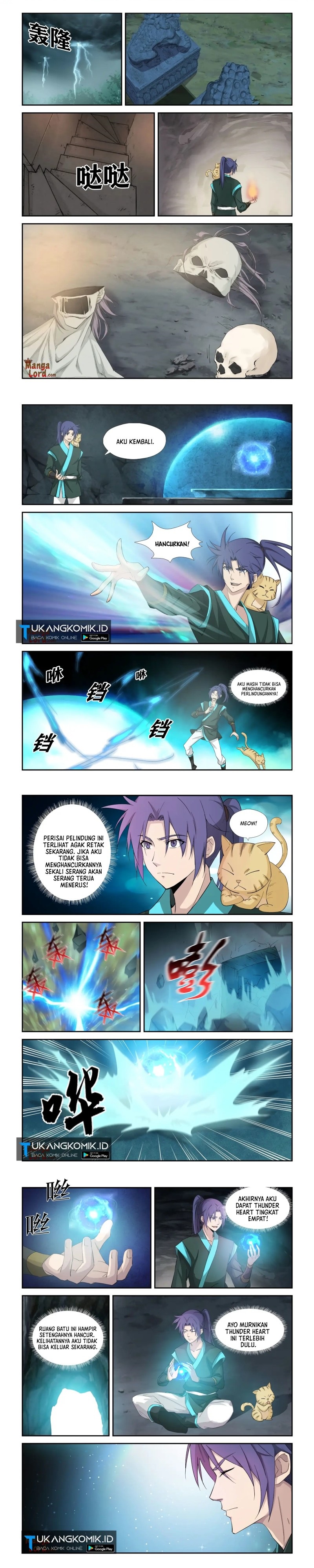 Heaven Defying Sword Chapter 314