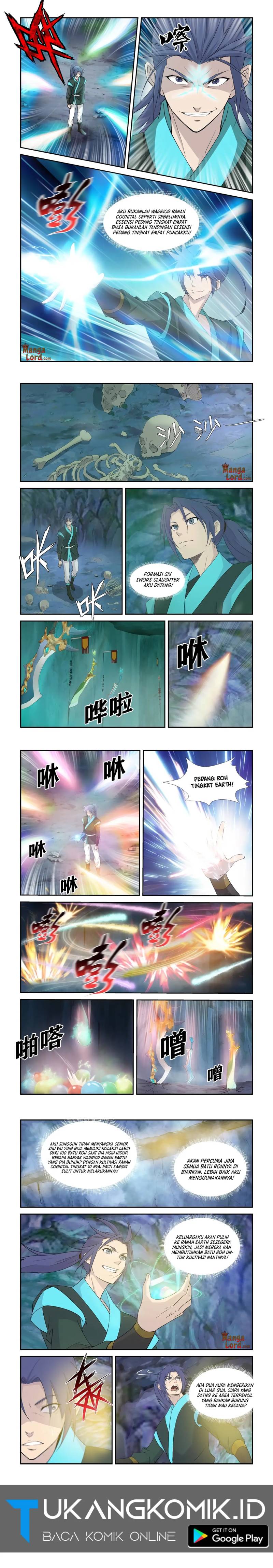 Heaven Defying Sword Chapter 330