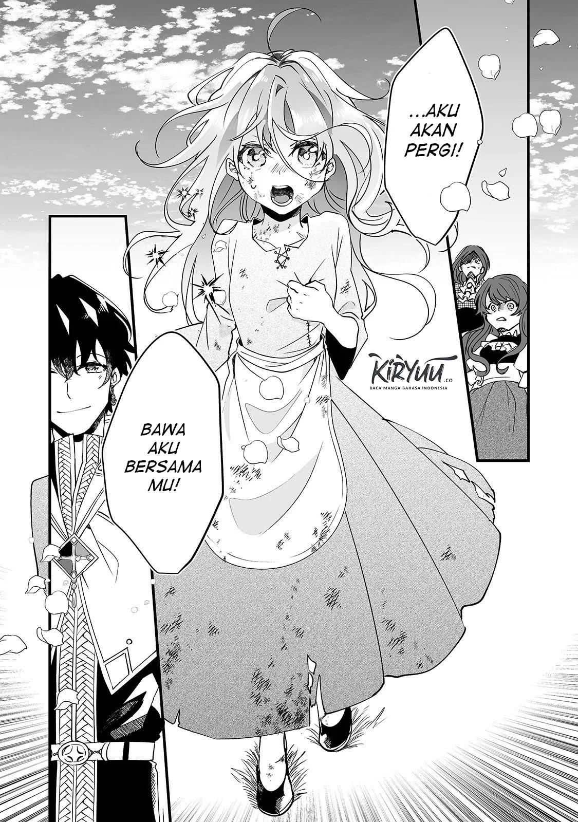 Nido to ie ni wa kaerimasen! Chapter 1