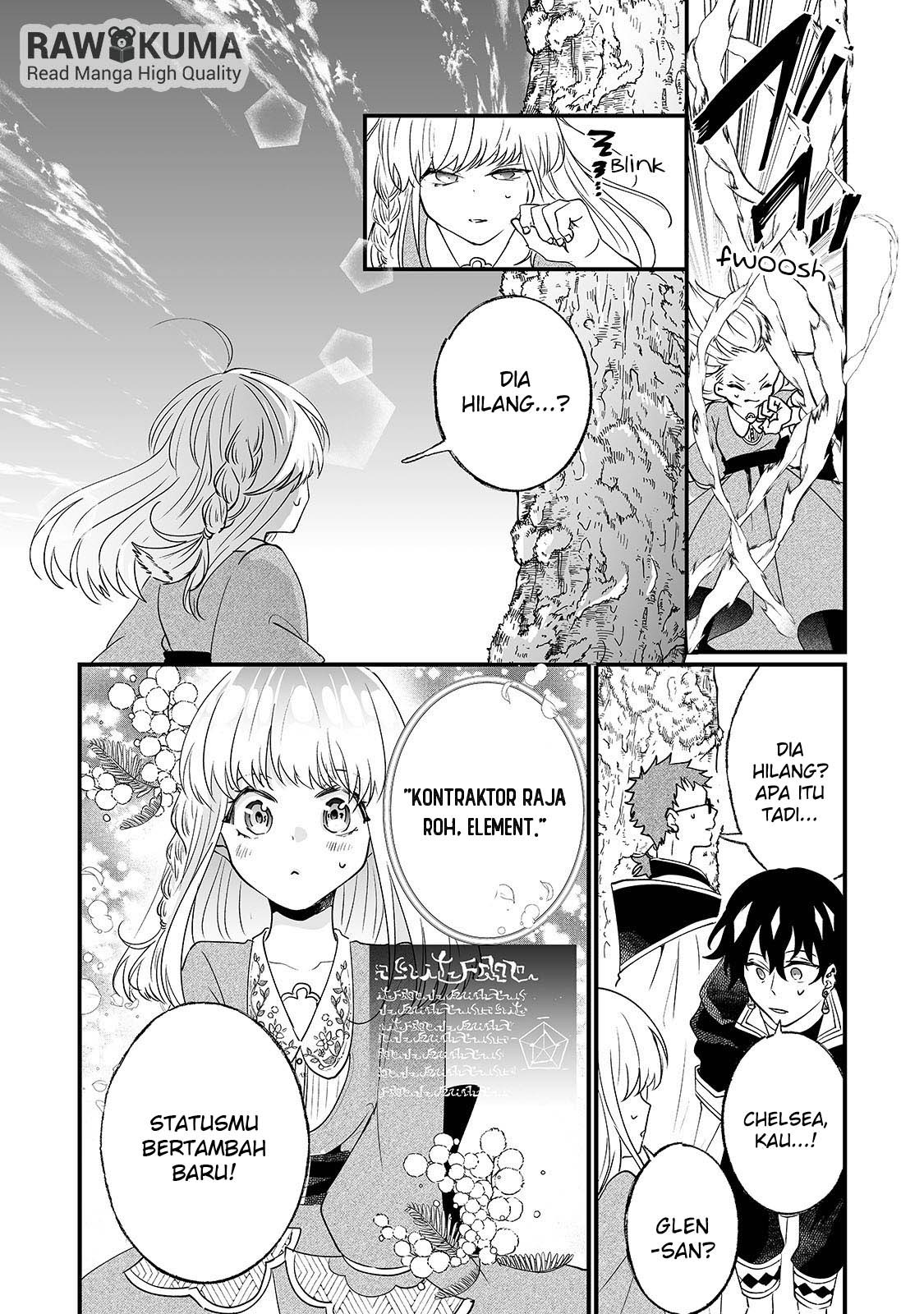 Nido to ie ni wa kaerimasen! Chapter 4